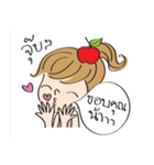 apple merry girl（個別スタンプ：20）