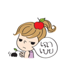 apple merry girl（個別スタンプ：21）