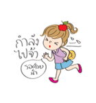 apple merry girl（個別スタンプ：27）