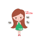 Nong Too U（個別スタンプ：2）