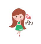 Nong Too U（個別スタンプ：5）