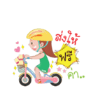 Nong Too U（個別スタンプ：14）