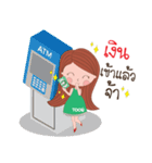 Nong Too U（個別スタンプ：19）
