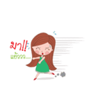 Nong Too U（個別スタンプ：24）