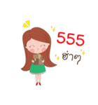 Nong Too U（個別スタンプ：29）