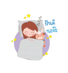 Nong Too U（個別スタンプ：37）