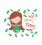 Nong Too U（個別スタンプ：38）