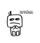 SA-QUARE-BOY（個別スタンプ：1）