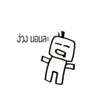 SA-QUARE-BOY（個別スタンプ：7）