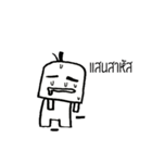 SA-QUARE-BOY（個別スタンプ：10）