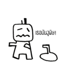 SA-QUARE-BOY（個別スタンプ：12）