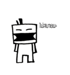 SA-QUARE-BOY（個別スタンプ：21）
