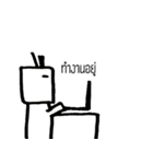 SA-QUARE-BOY（個別スタンプ：23）
