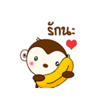 Monkey with bananas 2（個別スタンプ：3）