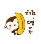 Monkey with bananas 2（個別スタンプ：6）