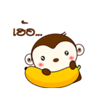 Monkey with bananas 2（個別スタンプ：7）