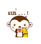 Monkey with bananas 2（個別スタンプ：9）