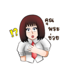 FonFah（個別スタンプ：9）
