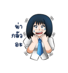 FonFah（個別スタンプ：10）
