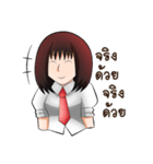 FonFah（個別スタンプ：13）