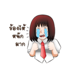 FonFah（個別スタンプ：15）