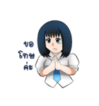FonFah（個別スタンプ：18）
