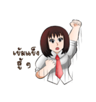 FonFah（個別スタンプ：21）