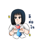 FonFah（個別スタンプ：31）