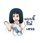 FonFah（個別スタンプ：33）