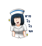 FonFah（個別スタンプ：35）