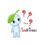 MoMoLeaf（個別スタンプ：3）