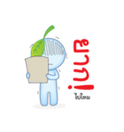 MoMoLeaf（個別スタンプ：5）