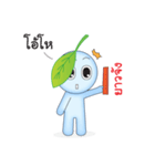 MoMoLeaf（個別スタンプ：13）