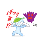 MoMoLeaf（個別スタンプ：17）