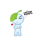 MoMoLeaf（個別スタンプ：22）
