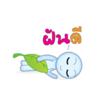 MoMoLeaf（個別スタンプ：23）