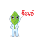 MoMoLeaf（個別スタンプ：25）