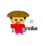 settavut（個別スタンプ：25）