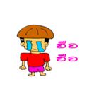settavut（個別スタンプ：33）