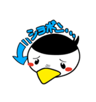 つる丸と愉快な仲間たち（個別スタンプ：8）