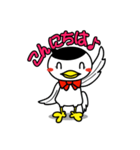 つる丸と愉快な仲間たち（個別スタンプ：25）