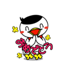 つる丸と愉快な仲間たち（個別スタンプ：28）
