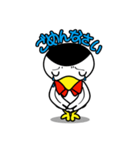 つる丸と愉快な仲間たち（個別スタンプ：34）
