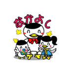 つる丸と愉快な仲間たち（個別スタンプ：38）