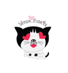 the meow of a cat（個別スタンプ：35）