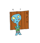 うっくん_1（個別スタンプ：25）