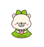 みどくま（個別スタンプ：1）