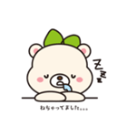 みどくま（個別スタンプ：2）