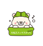 みどくま（個別スタンプ：3）