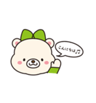 みどくま（個別スタンプ：5）